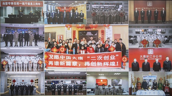 PG试玩