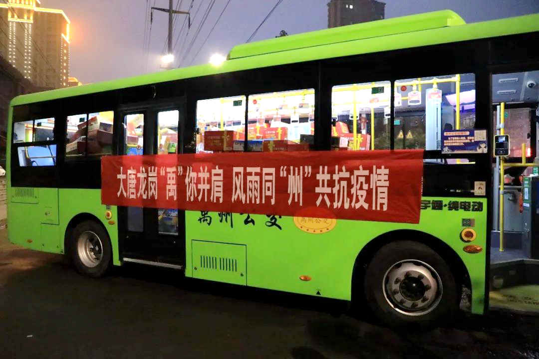 PG试玩