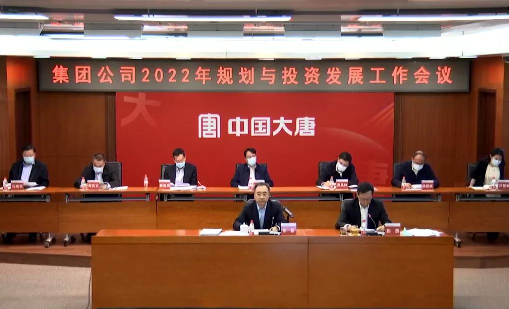 PG试玩