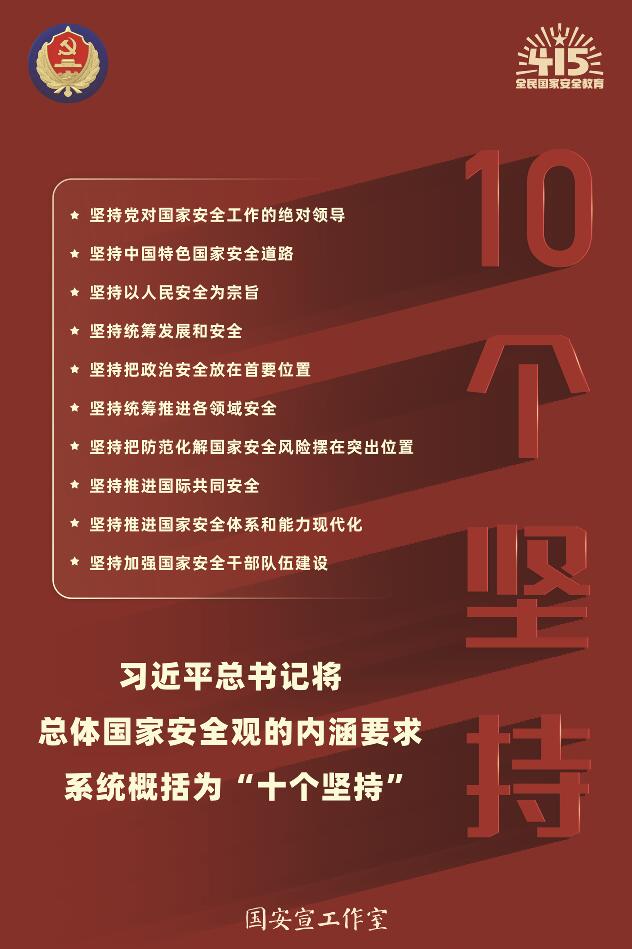 PG试玩