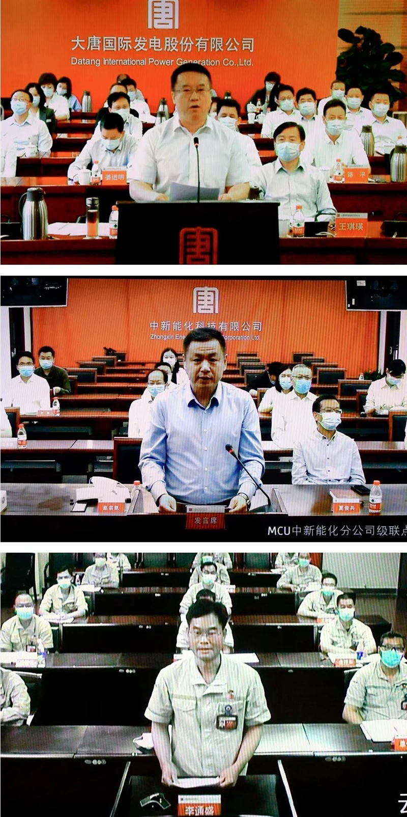 PG试玩