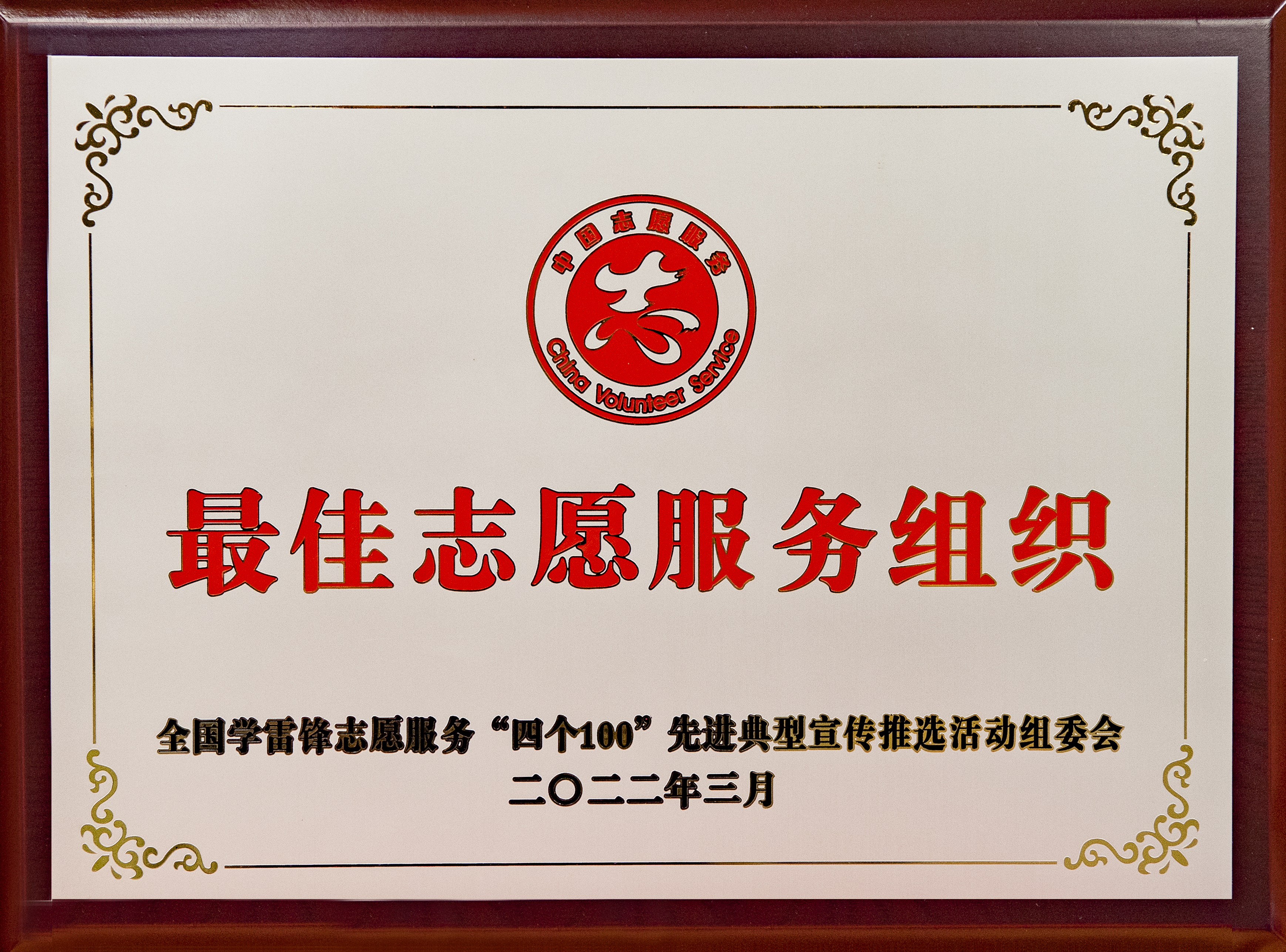 PG试玩