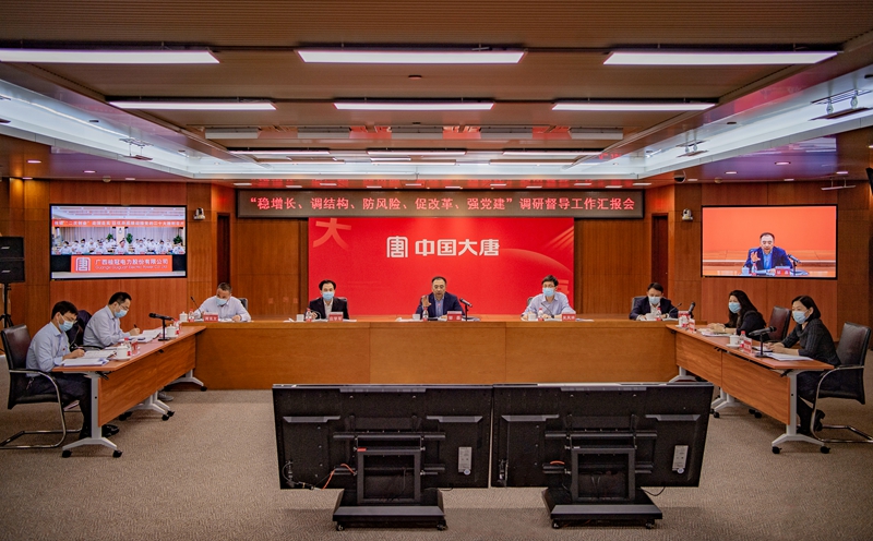 PG试玩