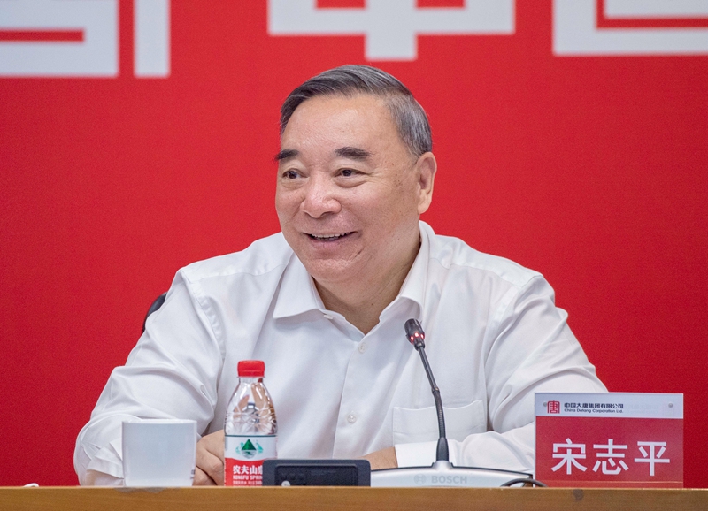 PG试玩