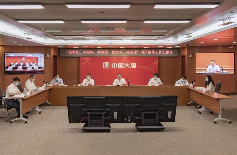 PG试玩