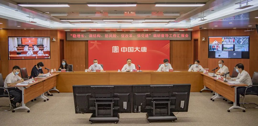 PG试玩