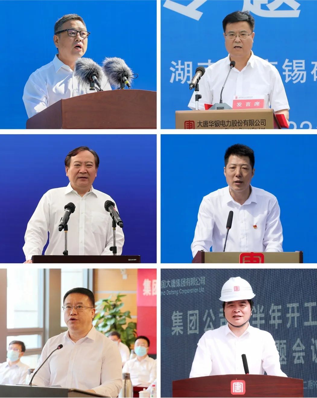 PG试玩