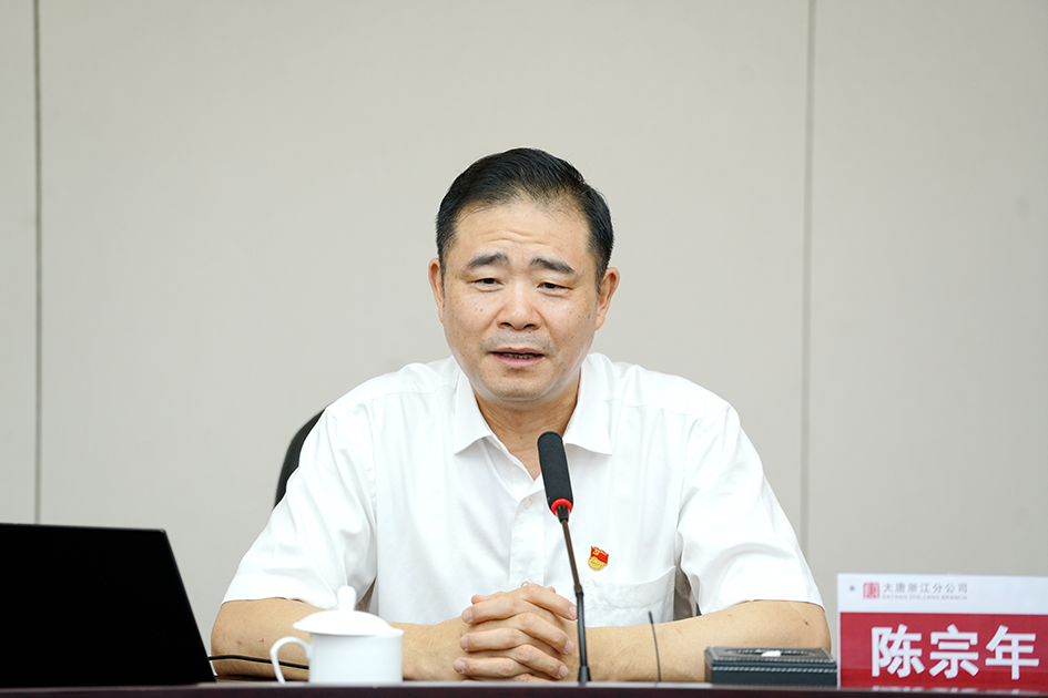 PG试玩