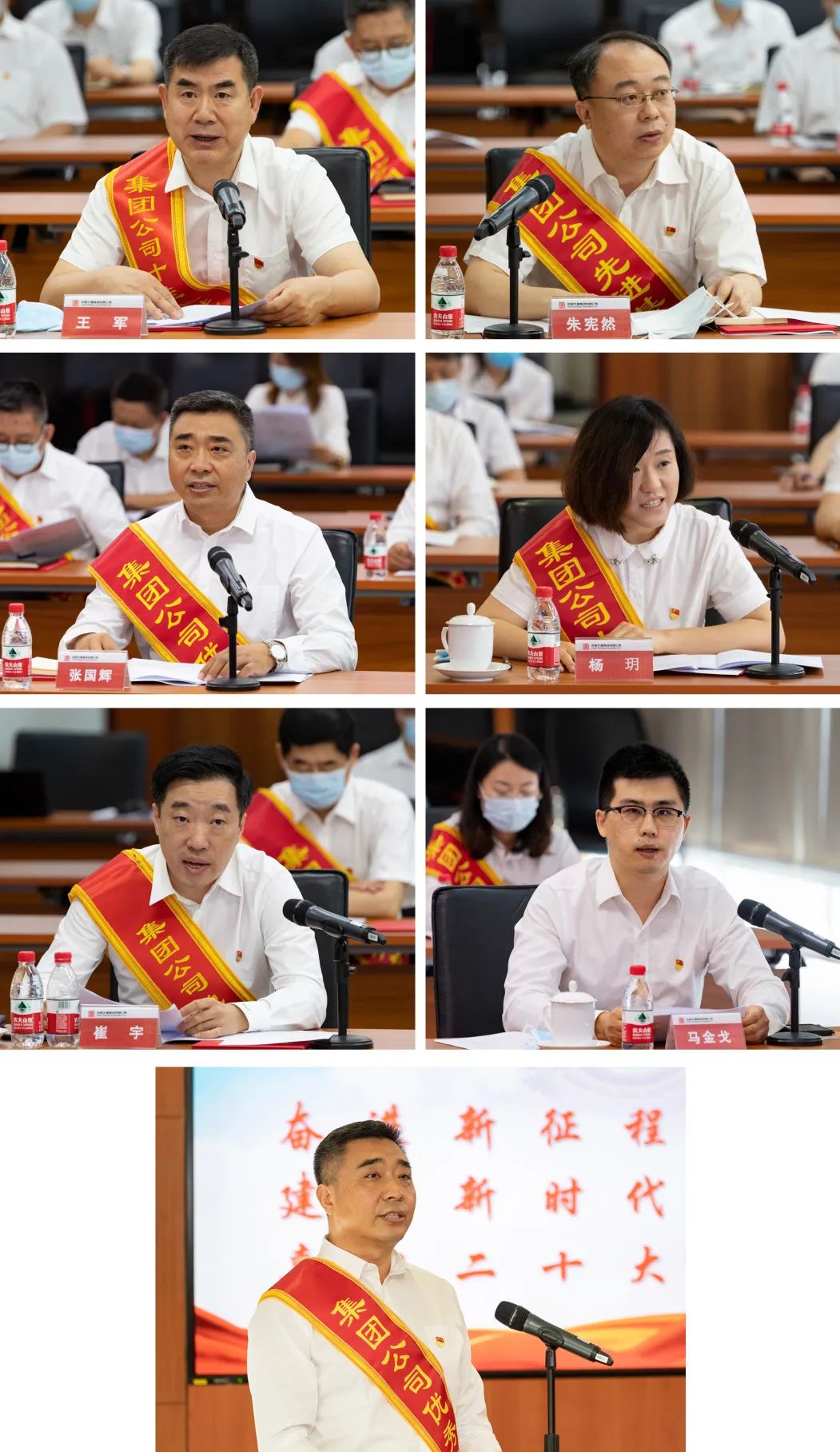 PG试玩