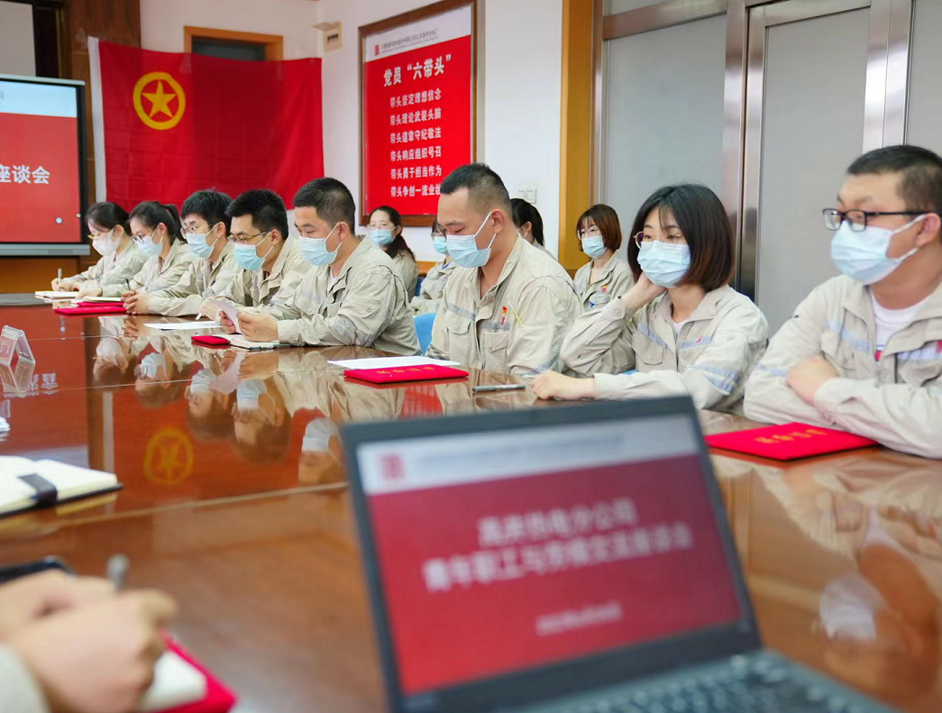 PG试玩