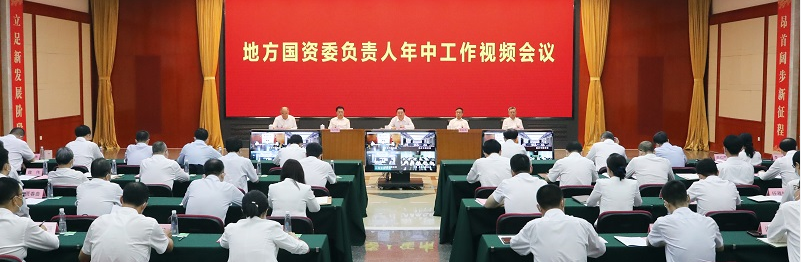 PG试玩