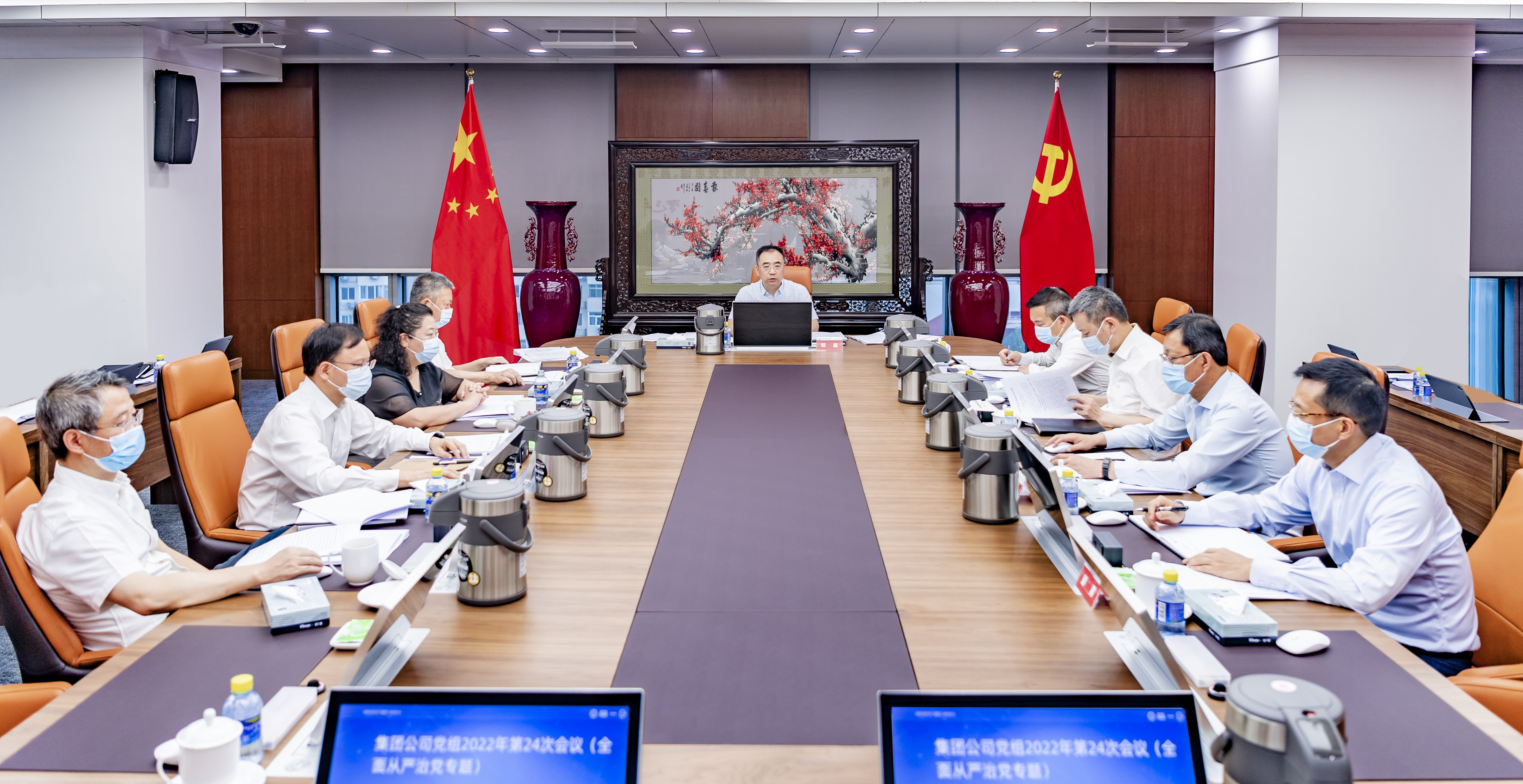 PG试玩
