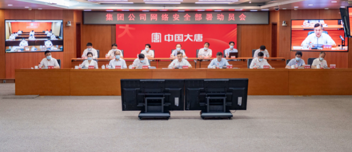PG试玩