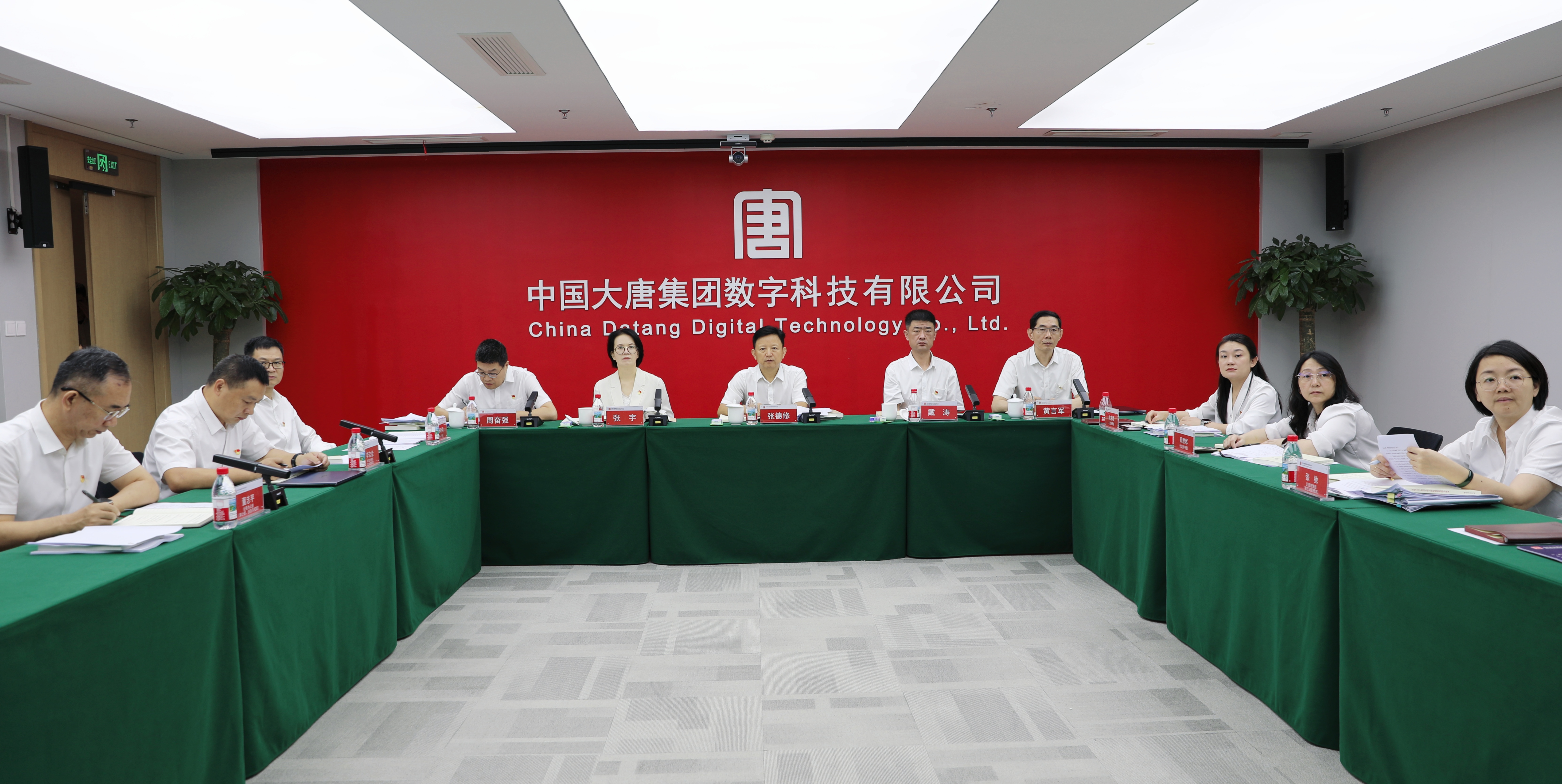 PG试玩