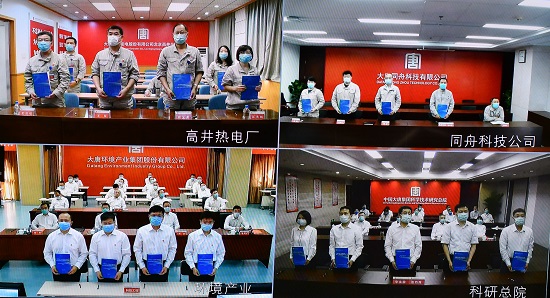 PG试玩