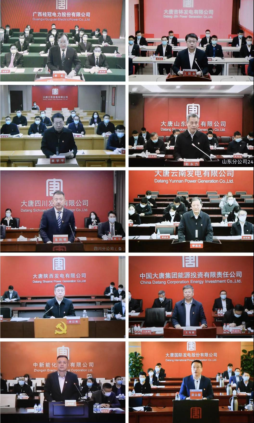 PG试玩