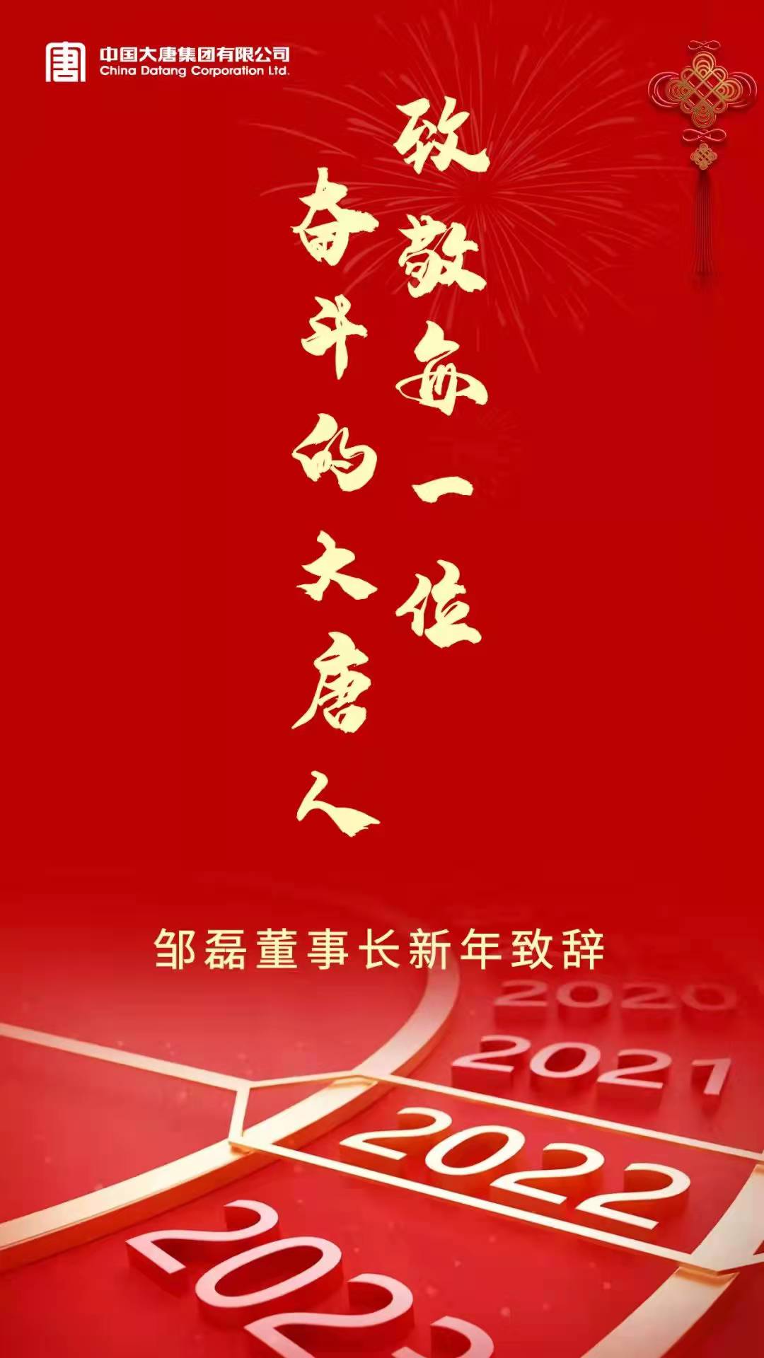 PG试玩