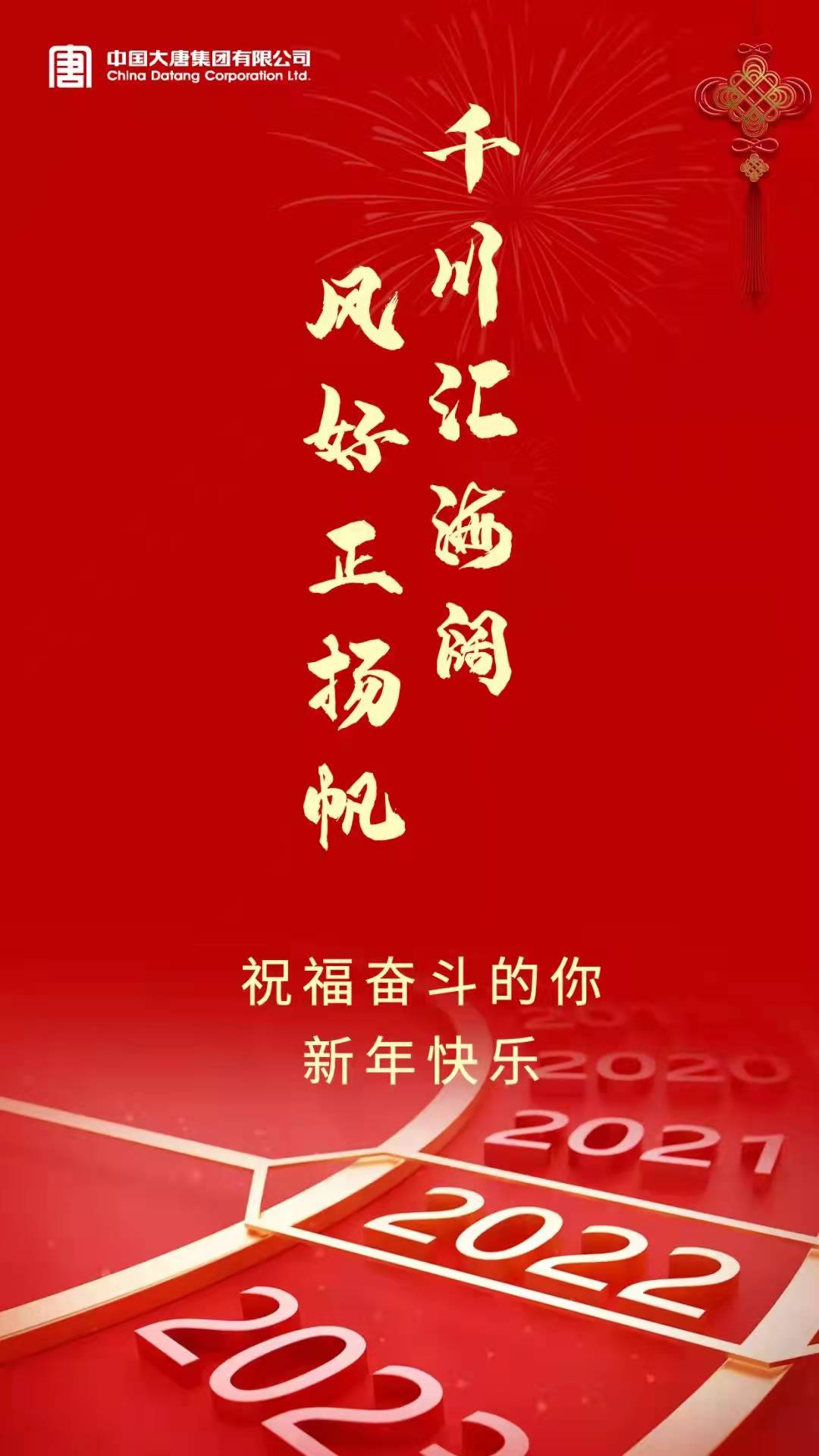 PG试玩