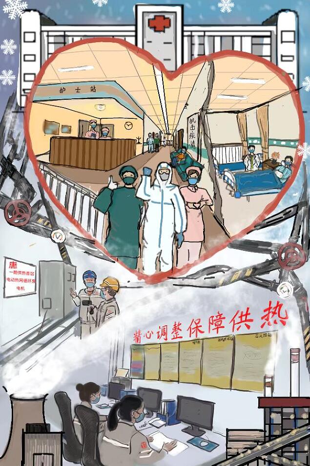 PG试玩