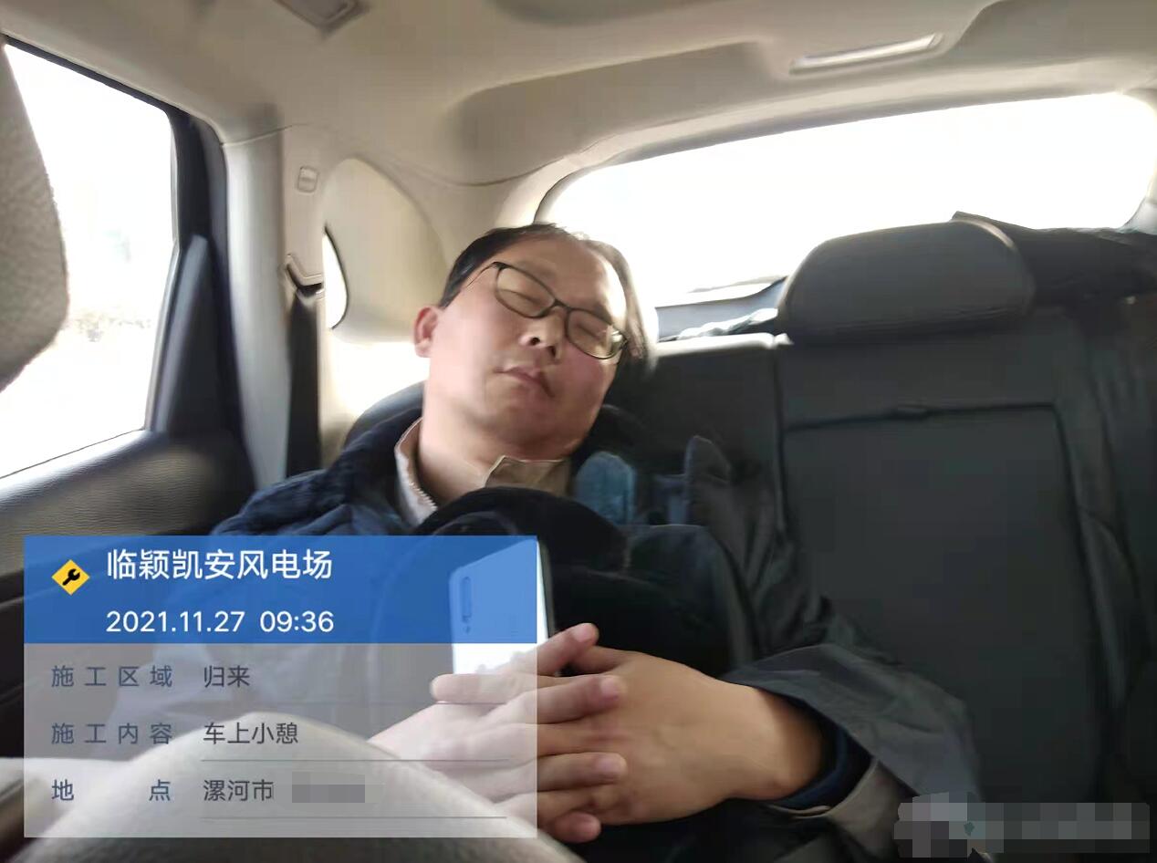 PG试玩