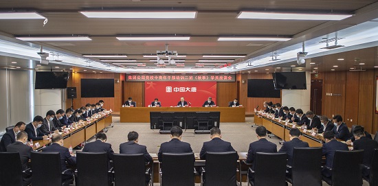 PG试玩