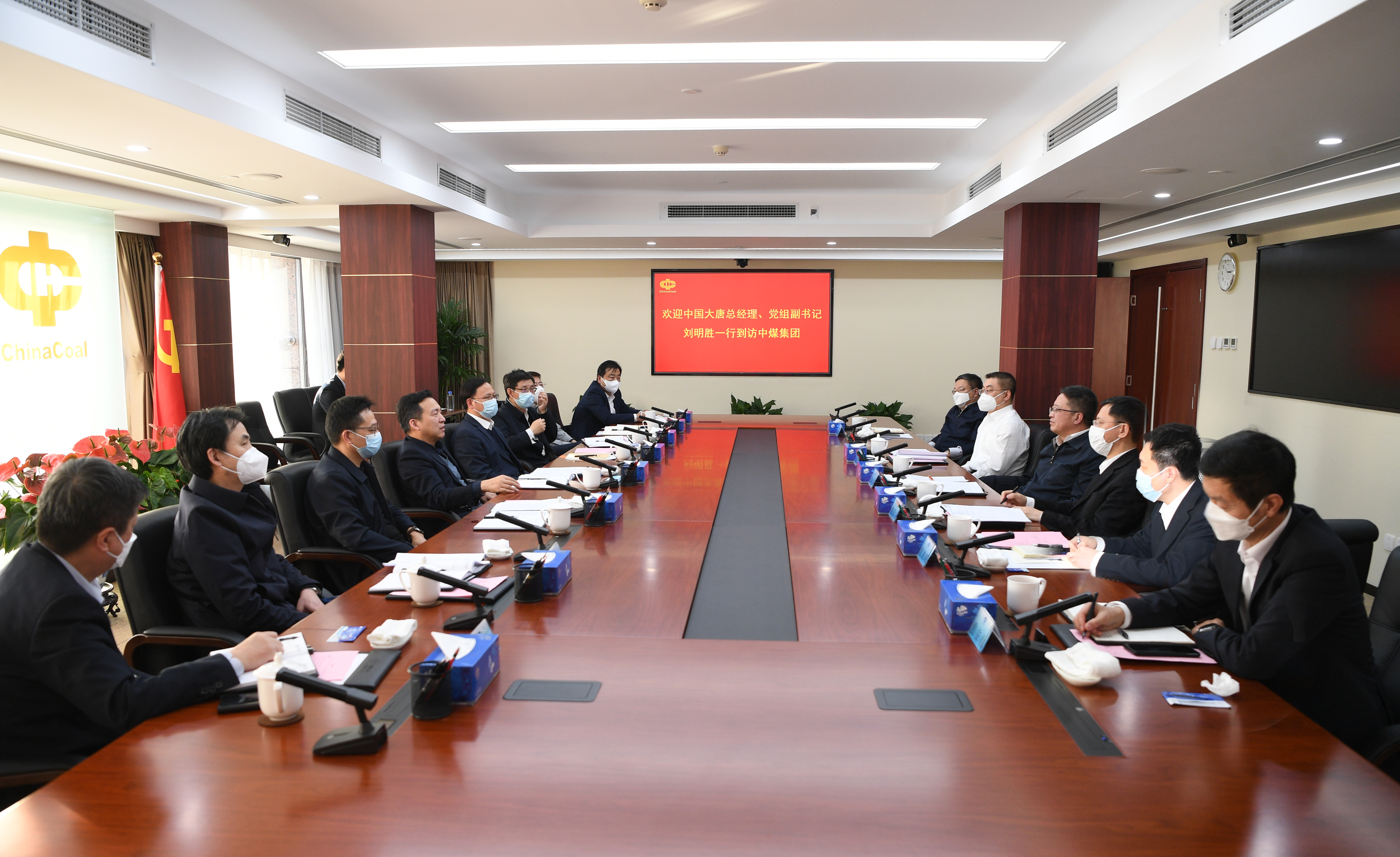 微信图片_20230111122649.jpg
