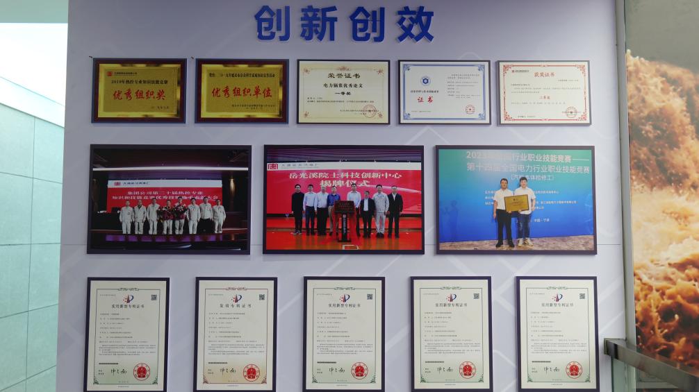 PG试玩