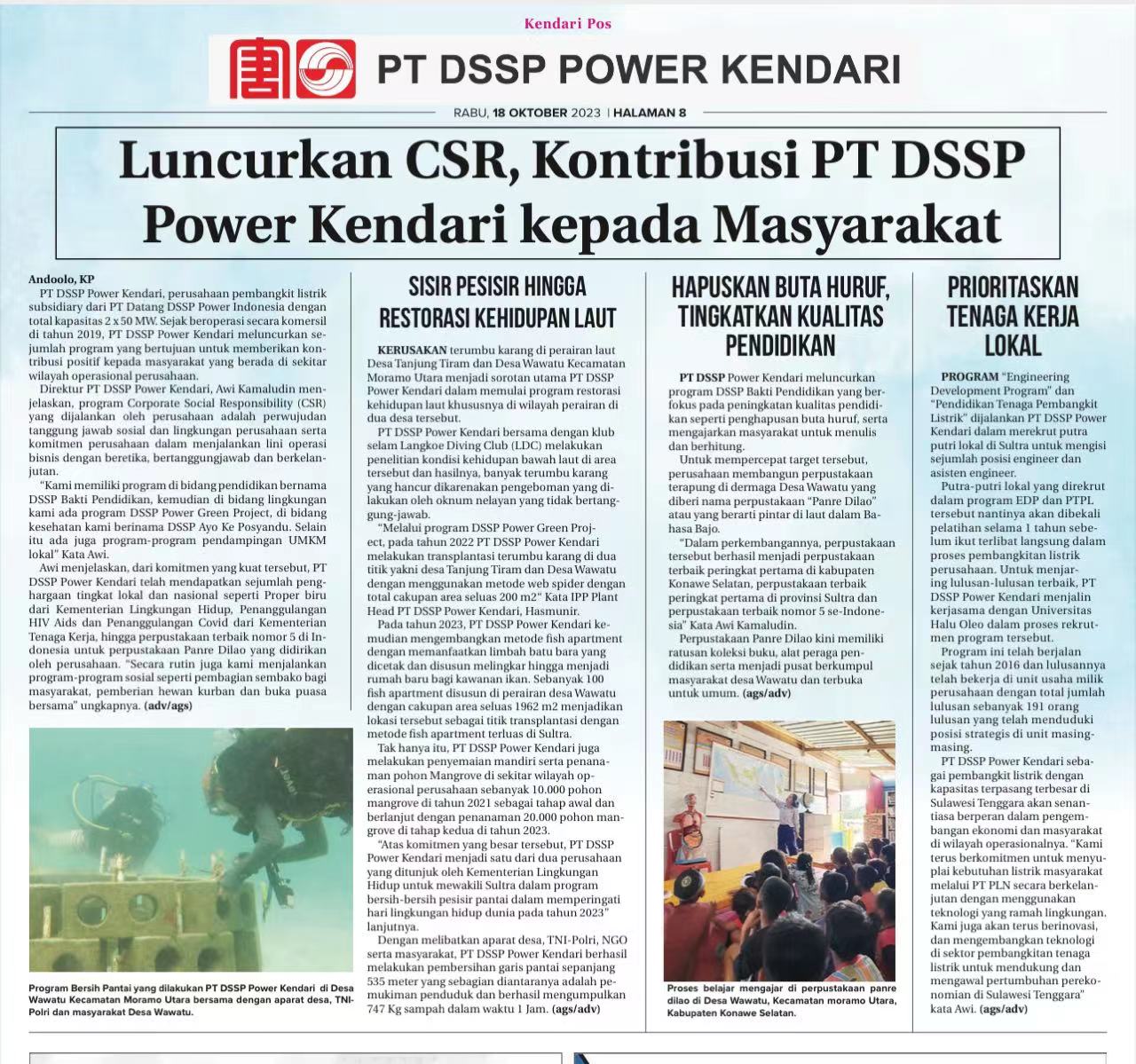 【肯达里邮报】刊发金光公司《做好CSR项目，服务当地人民》消息。作为印尼PG试玩金光发电公司下属发电公司印尼肯达里发电公司一直致力服务周边地区，为环境治理做贡献，目前优秀社会责任履责项目有：珊瑚修复项目，海上图书馆项目和走近校园项目。作为东南苏拉维西省的主力发电公司，公司会继续履行社会责任，点亮东南苏拉维西省。.jpg