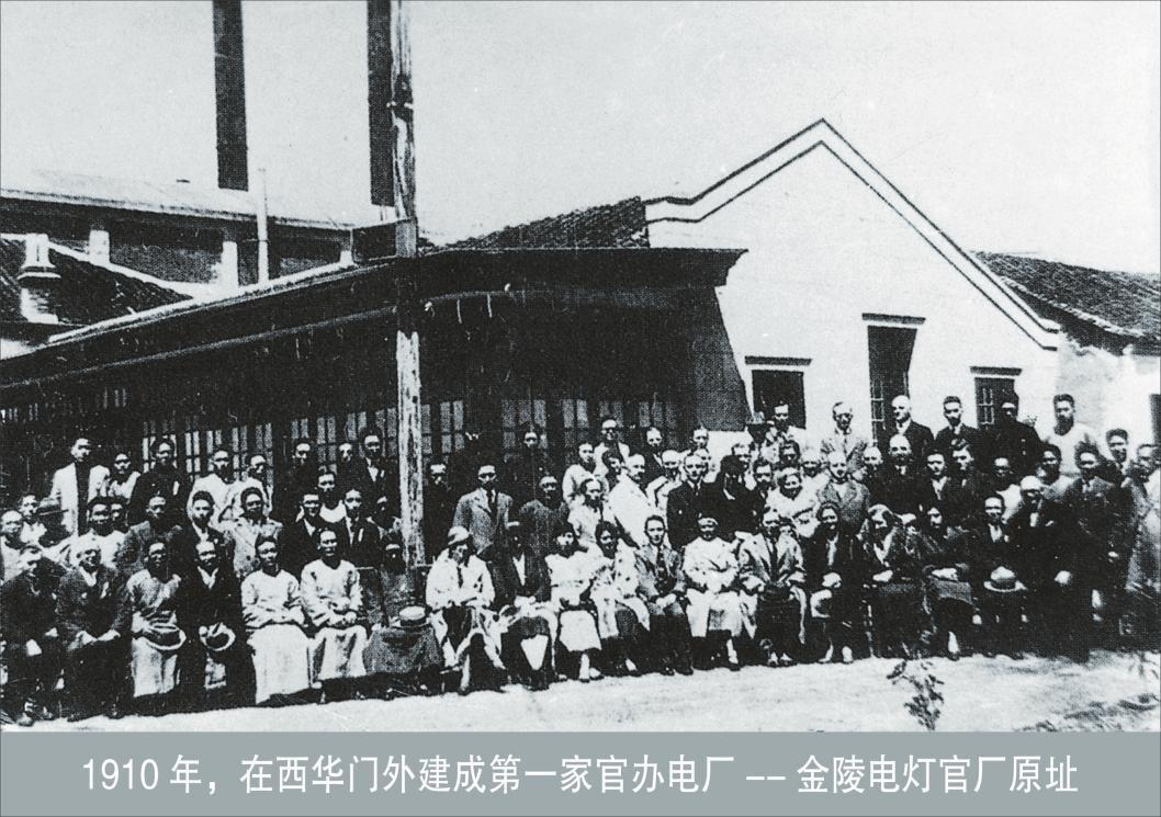 PG试玩