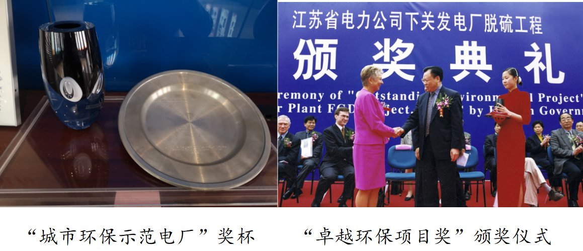 PG试玩