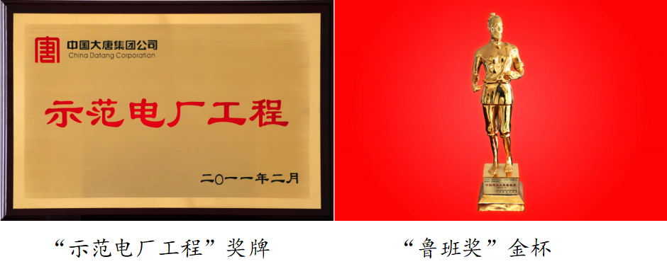 PG试玩