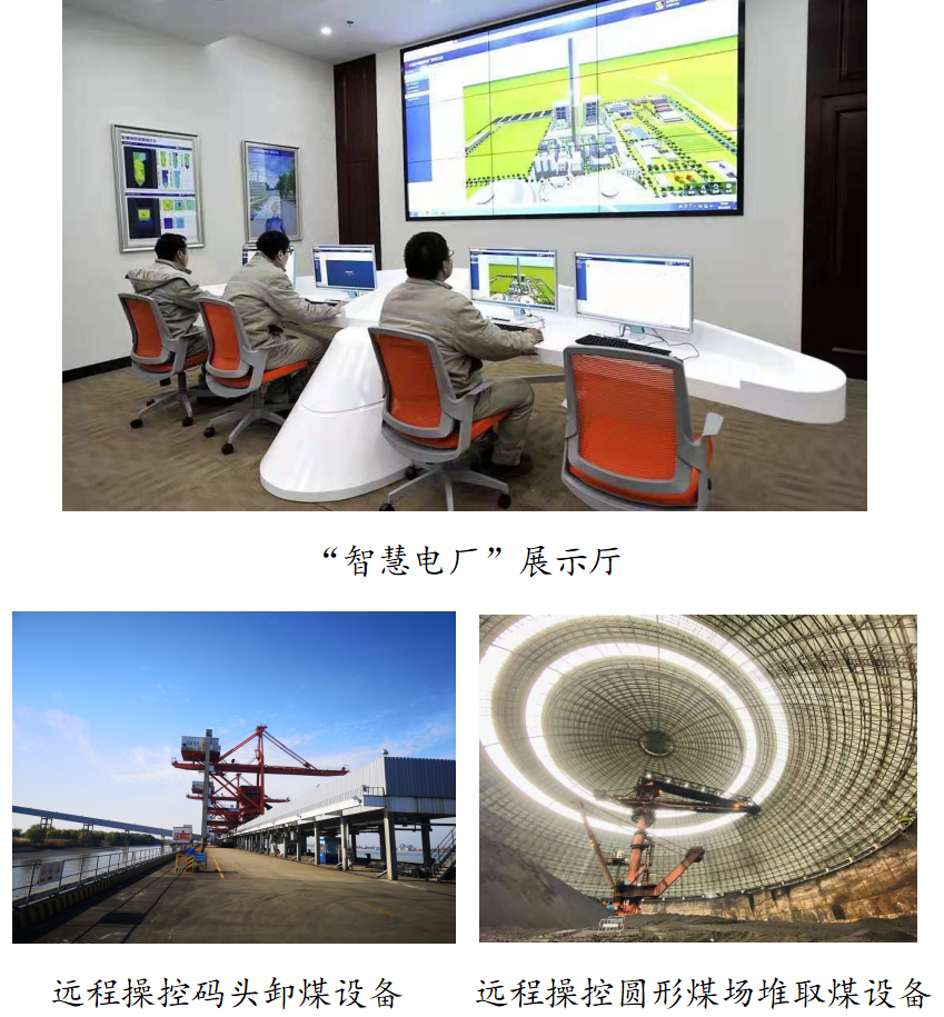 PG试玩