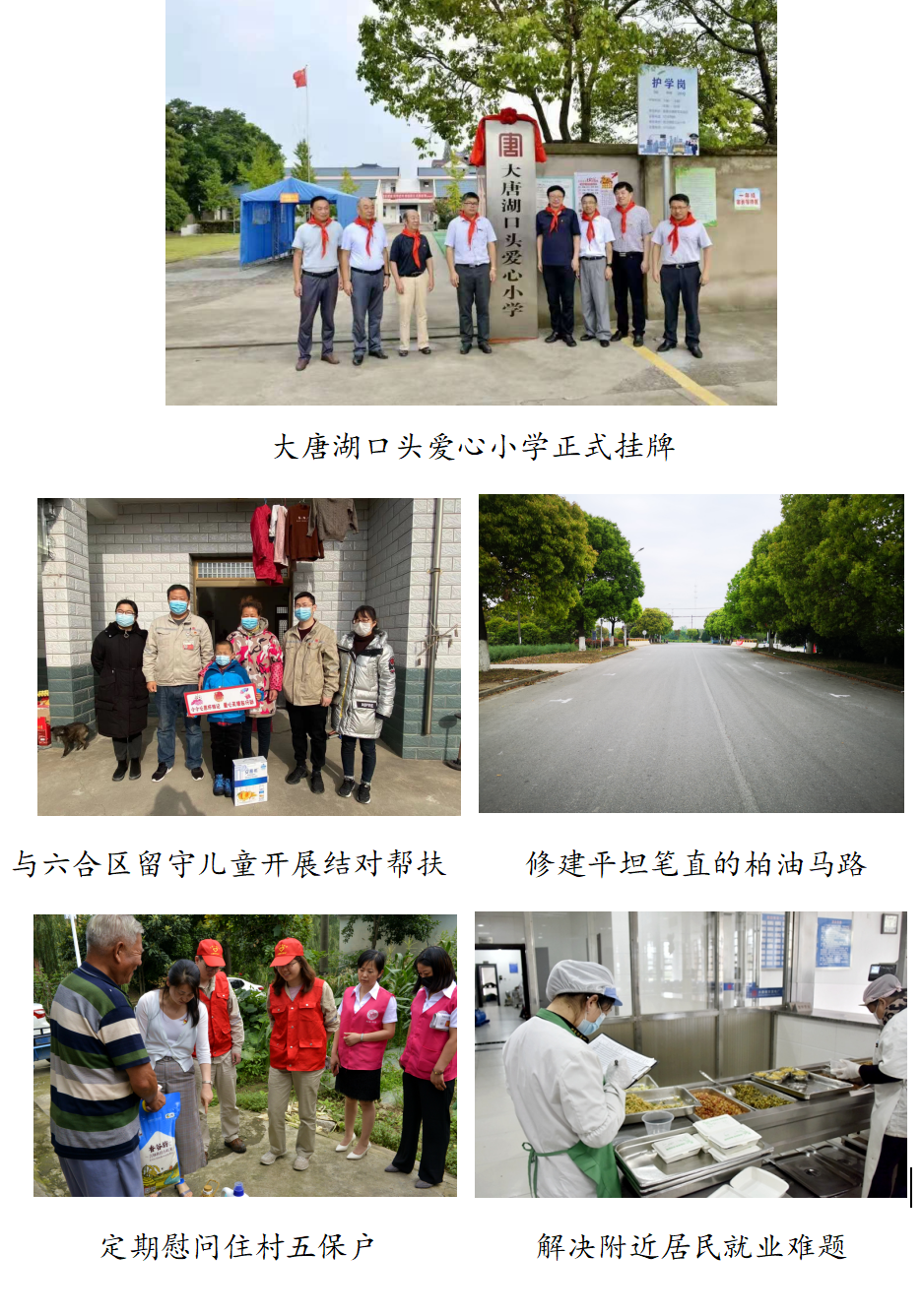 PG试玩