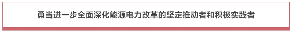 1729129596689004611.png 标题2.png